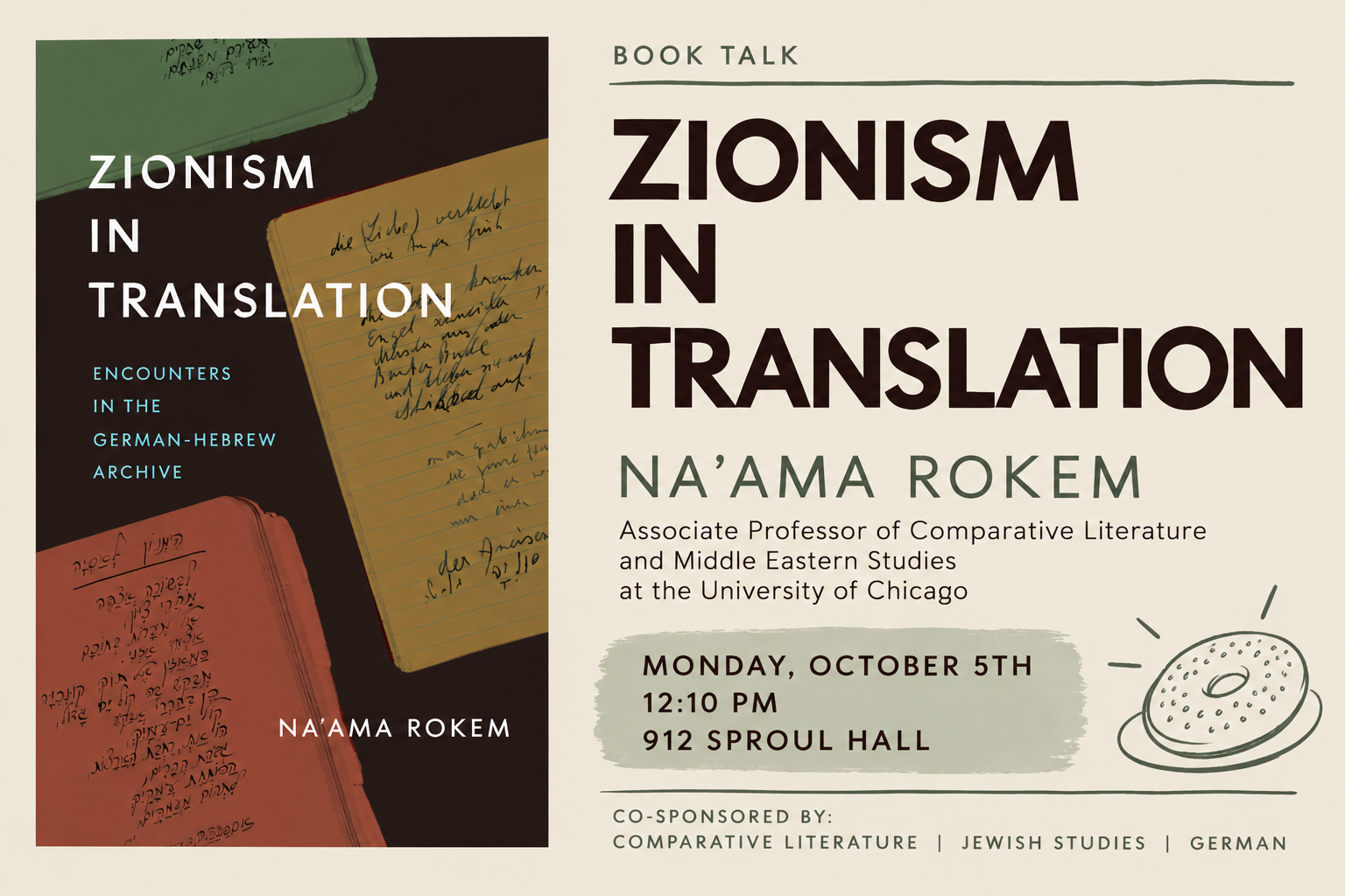 Event poster: 'Zionism in Translation' book talk by Na'ama Rokem, beige/olive design