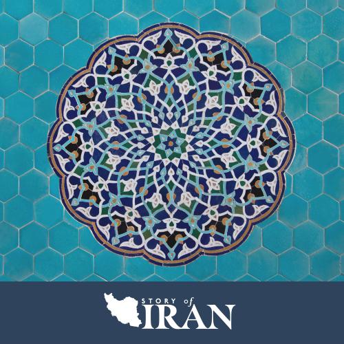 tile