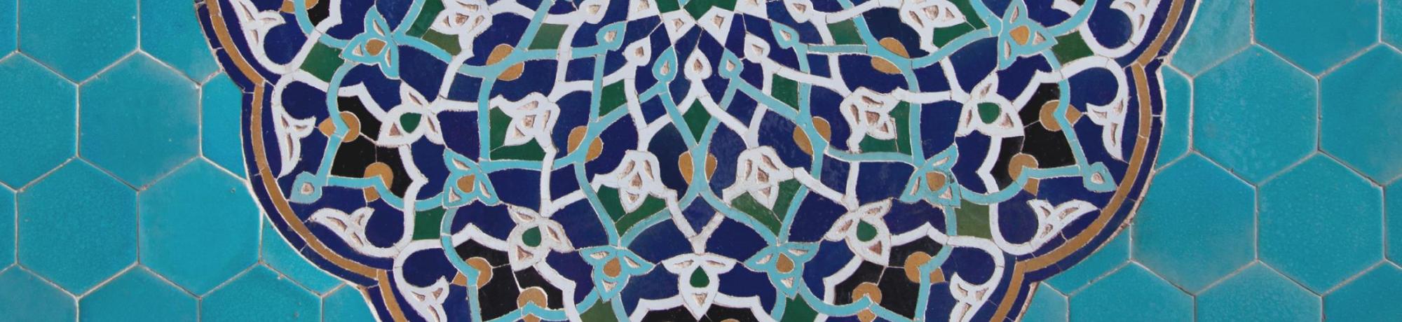 tile